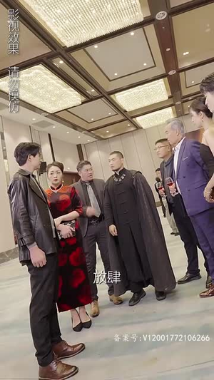 （一叶遮天91集）全集短剧在线免费观看封面图