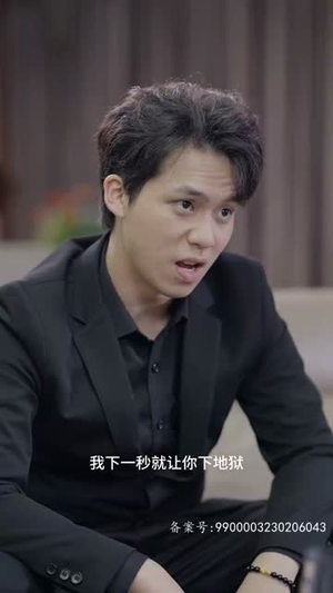 （新版 我被困在同一天一万年84集）热门短剧资源全集免费享封面图
