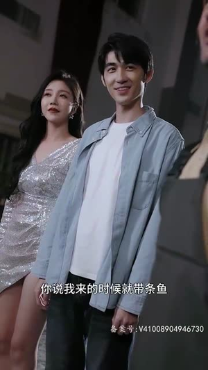 （开局我在生存游戏中当大佬79集）一键直达短剧全集播放封面图