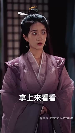 （轻舟已过万重山100集）高清短剧即点即播无广告封面图