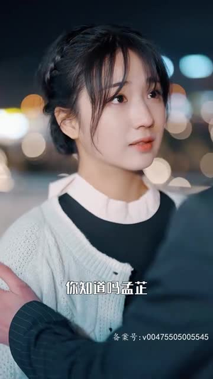 （被偷走的人生72集）全集高清短剧在线观看封面图
