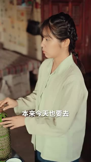 （重生七零再高嫁82集）全集短剧极速播放不等待封面图