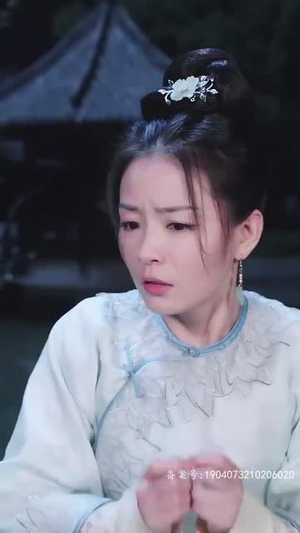（四爷的心尖宠妃95集）高清短剧即点即看无广告封面图