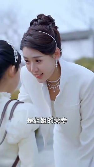 （父爱如山87集）温情短剧全集在线流畅播放封面图