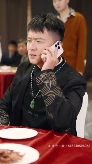 （神龙下山78集）全集短剧无广告观看体验封面图