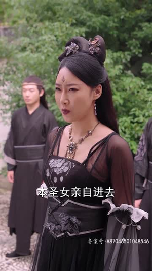 （穿越合欢宗80集）热门短剧APP全集随心看封面图