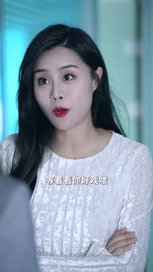 （天才萌宝甜蜜辣妈80集）全集短剧手机在线观看封面图