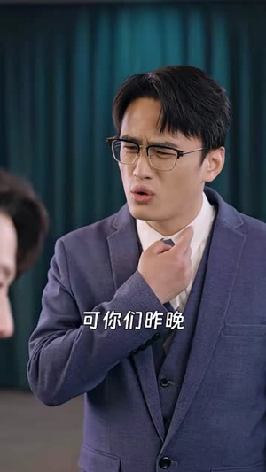 （号外，重生大佬掉马甲了94集）热门短剧全集网页播放封面图