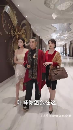 （天元90集）热门短剧全集在线随心看封面图