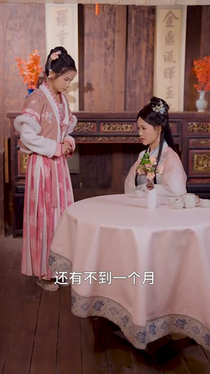 （当虐文男女主灵魂互换51集）热门短剧全集免费观看封面图