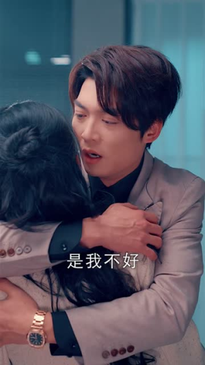 （甜蜜攻略：陆总前妻太傲娇89集）全集短剧高清资源任你挑封面图