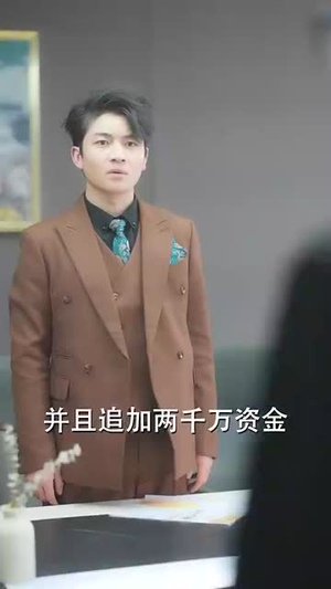 （今日意悔婚67集）独家短剧免费观看全集剧情封面图