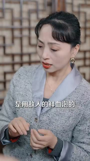 （老婆我真不是龙帅啊95集）高清短剧全集随时看封面图