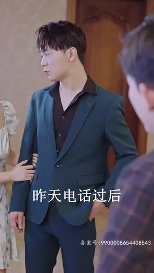 （真假总裁夫人来实习84集）独家短剧平台完整播放封面图