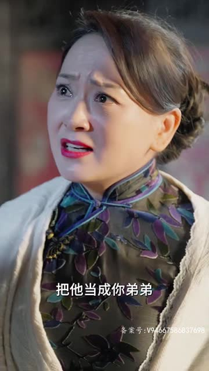 （迷人的刺94集）独家短剧全集在线观看无广告封面图