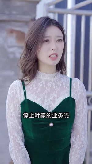 （丐世无双71集）高清短剧全集立即观看封面图