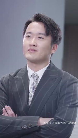 （我的冰山总裁老婆93集）限时免费短剧全集畅享封面图
