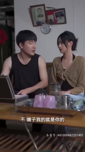 （村医也疯狂80集）热门短剧全集在线随心看封面图