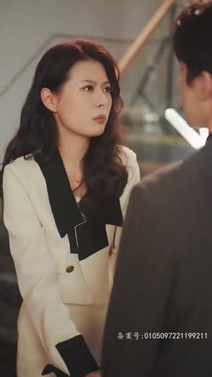 （林深暗香来80集）全集短剧高清在线观看封面图