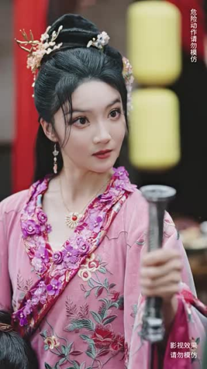 （与凤行之凤凰鸣天65集）全集短剧在线观看无限制封面图