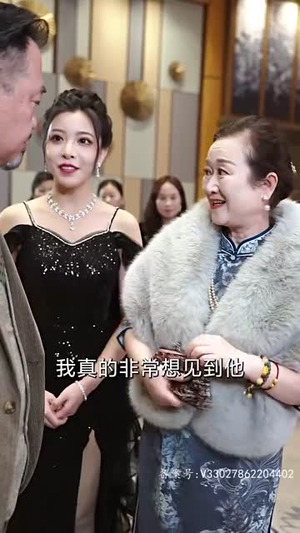 （凌云之志91集）全集短剧一键观看无广告封面图