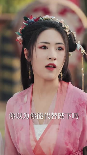 （横推六国，你管这叫纨绔世子79集）全集短剧网页版即点即看封面图