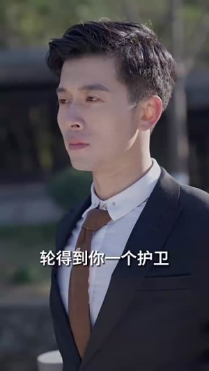 （审判战神92集）官方短剧平台全集观看封面图