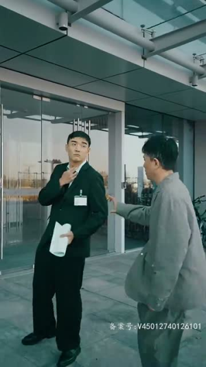 （我的贴身侍卫74集）独家短剧平台限时播放封面图