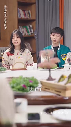 （气出节气后，傅太太每天都想离婚89集）全集短剧一键解锁观看封面图