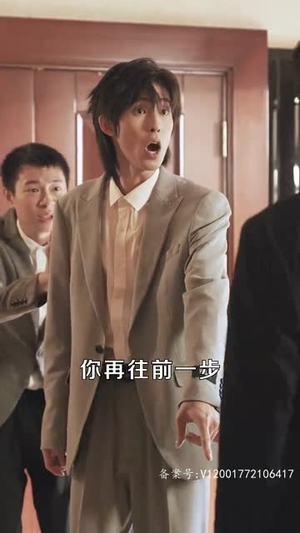 （天降尊王80集）全集短剧在线观看无广告封面图