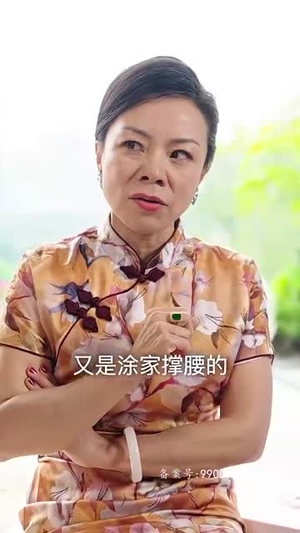 （九州天龙100集）一键解锁全集短剧剧情封面图