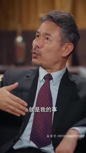 （完美人生83集）高清短剧全集随心看封面图