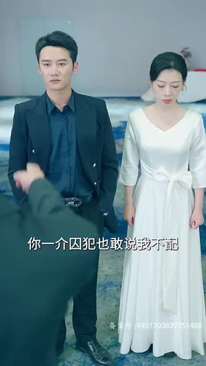 （无上天师87集）全网首发短剧全集任你挑选观看封面图