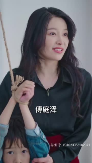 （我的妈咪是大佬92集）官方短剧平台高清观看封面图