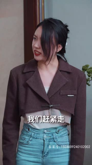 （爱上我的男保镖80集）全集短剧免费在线观看无广告封面图