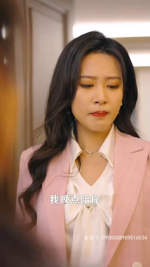 （开局10000亿，我靠花钱逆袭100集）全集短剧在线免费观看封面图