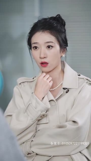 （救命，申总你脑袋坏掉了90集）短剧全集网页直接看封面图