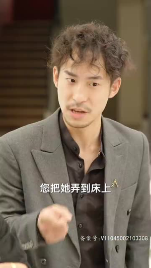 （新：绝世医仙65集）全集短剧在线观看，精彩不容错过封面图