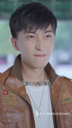 （重生后，我扬名立万84集）独家短剧全集免费观看入口封面图
