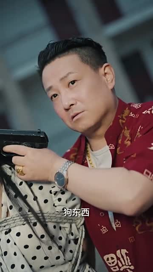 （逆袭1998100集）独家短剧平台全集任你看封面图