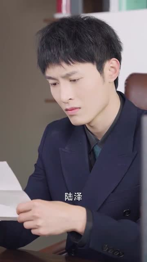 （可惜没如果43集）热门短剧全集在线畅看封面图