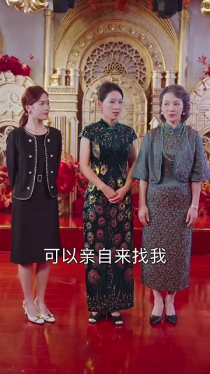 （破镜难重圆之重燃人生66集）高清流畅短剧在线观看封面图