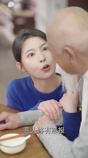 （我的野蛮女酒友34集）热门短剧网站同步更新观看封面图