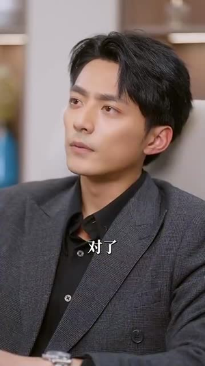 （左耳听你说爱我72集）免费短剧解锁流畅播放封面图