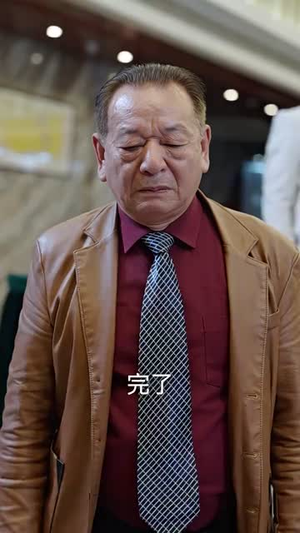 （擎龙94集）短剧全集在线观看畅享不停封面图