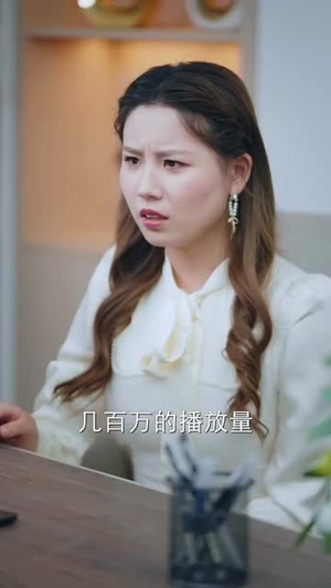 （别惹我妈妈35集）短剧全集无广告观看体验封面图