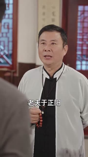 （蛇妻龙夫98集）高清短剧免费观看全集封面图