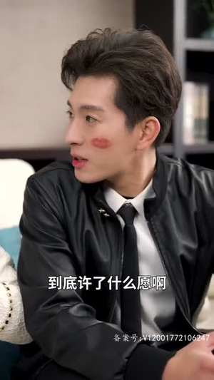 （天师我啊真的不想吃软饭100集）全集短剧高清在线观看封面图