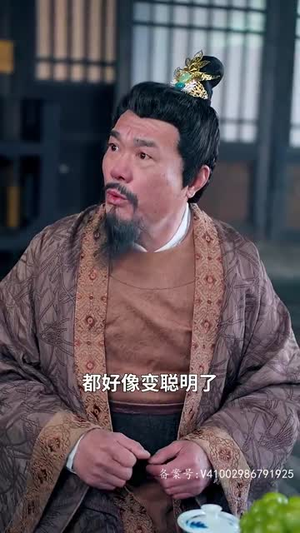 （谁说我是昏君80集）短剧全集高清在线任你赏封面图