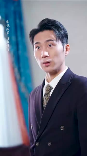 （我的老公有马甲69集）高清短剧全集畅享不停封面图
